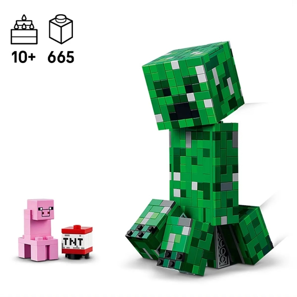 New Lego Minecraft Creeper